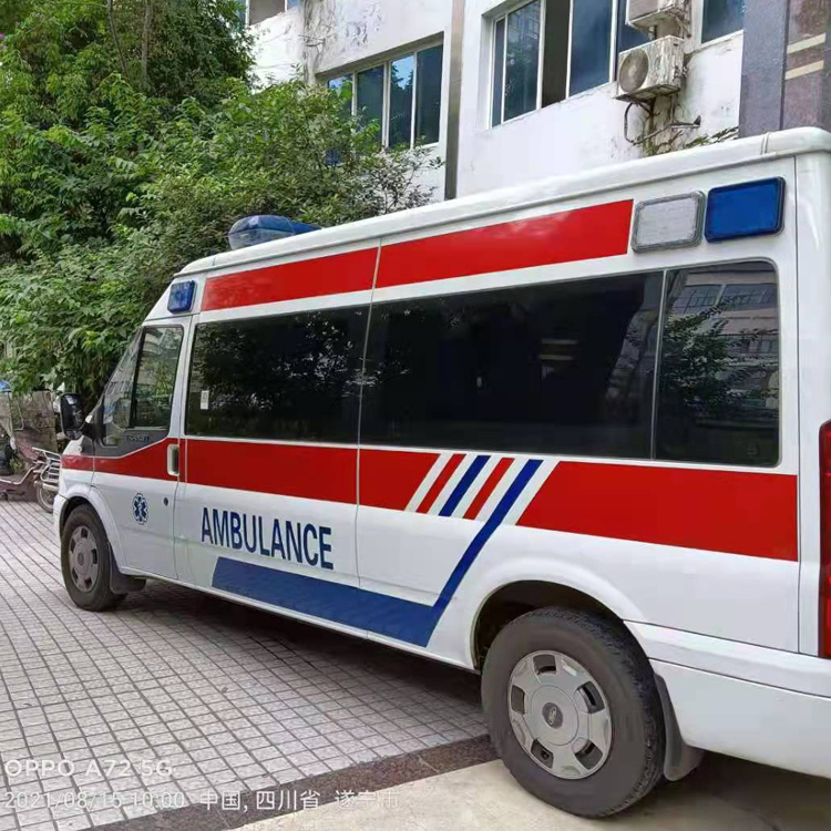 绥中重症转院救护车出租